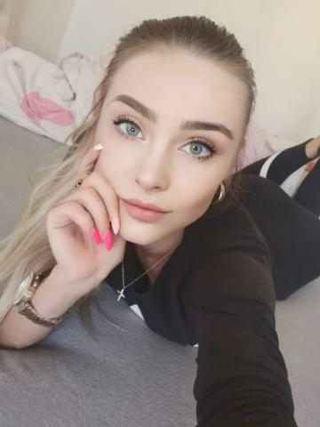 Эвелина